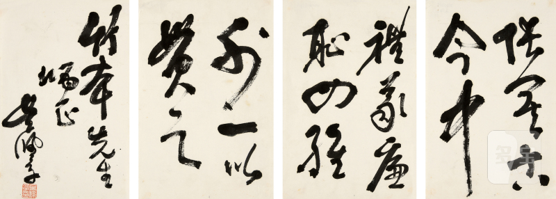 吴佩孚 草书《管子》语句 - 图2